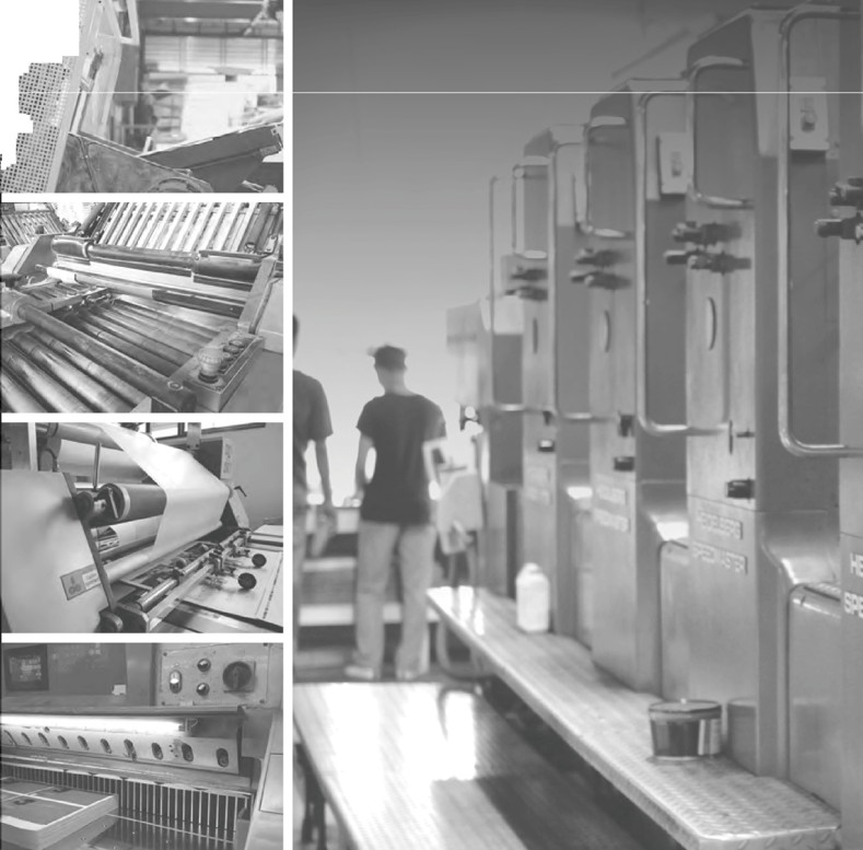 Manufaktur Fleksibel & Presisi